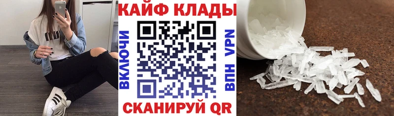 Где купить наркоту Липки Канабис  БУТИРАТ  Амфетамин  Меф  ГАШИШ  COCAIN 