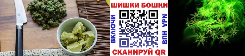 Cannafood конопля  купить наркотик  Липки 
