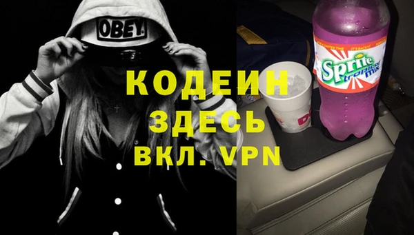 mdpv Краснотурьинск