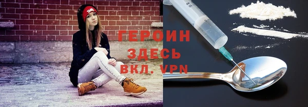 a pvp Куйбышев