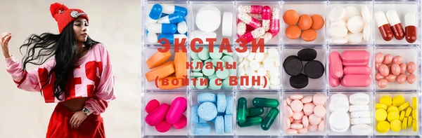 mdpv Краснотурьинск