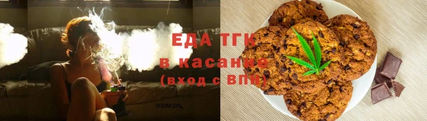 крисы Коряжма