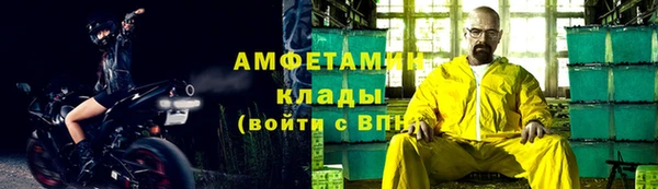 mdpv Краснотурьинск