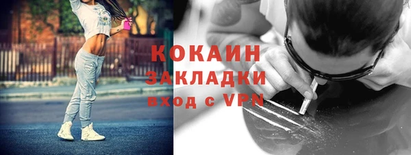 a pvp Куйбышев