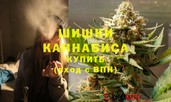 кокаин Краснослободск