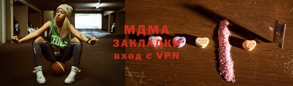 apvp Кукмор