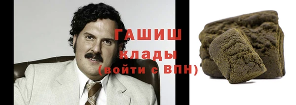 спиды Ивангород