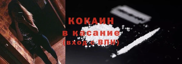 каннабис Кулебаки