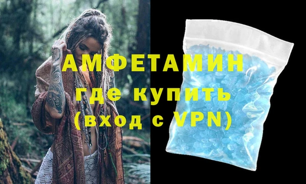 a pvp Куйбышев