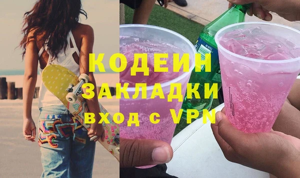 apvp Кукмор