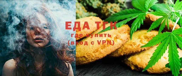 a pvp Куйбышев