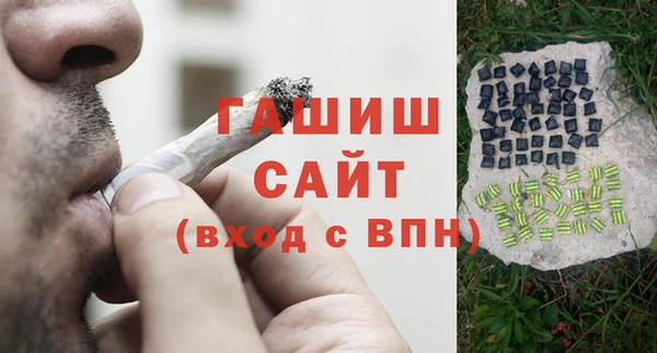 каннабис Кулебаки