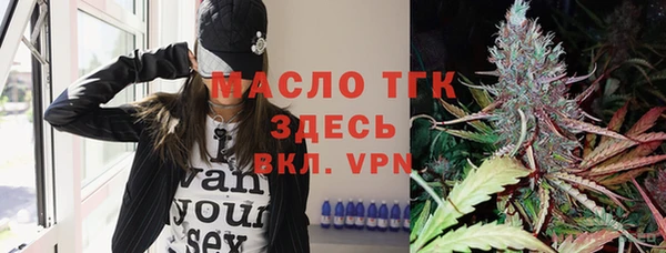 каннабис Кулебаки