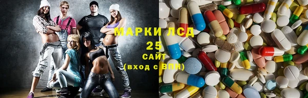 кокаин Краснослободск
