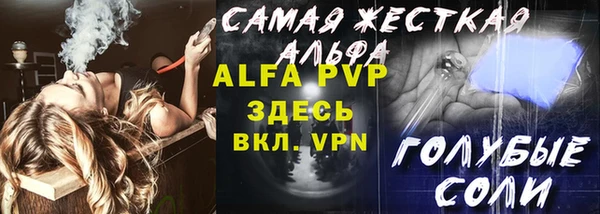 mdpv Краснотурьинск