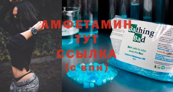 каннабис Кулебаки