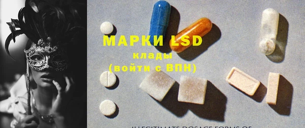 каннабис Кулебаки
