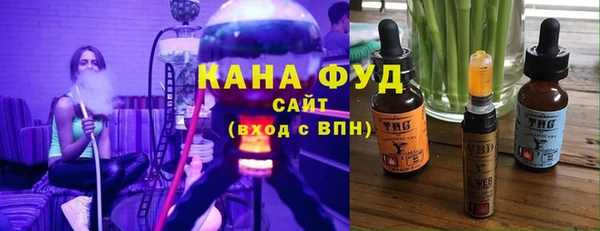 кокаин Краснослободск