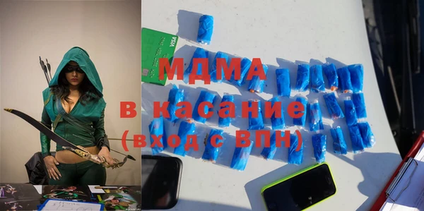 a pvp Куйбышев