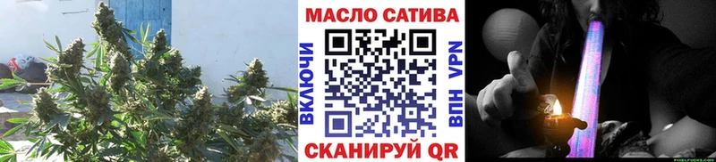 где найти   Липки  Дистиллят ТГК жижа 