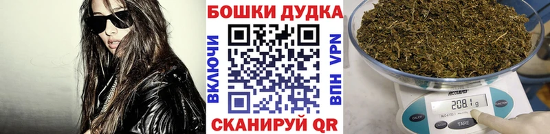 Каннабис MAZAR  Липки 